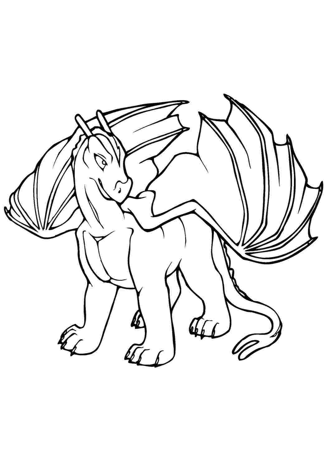 Раскраска Дракоша