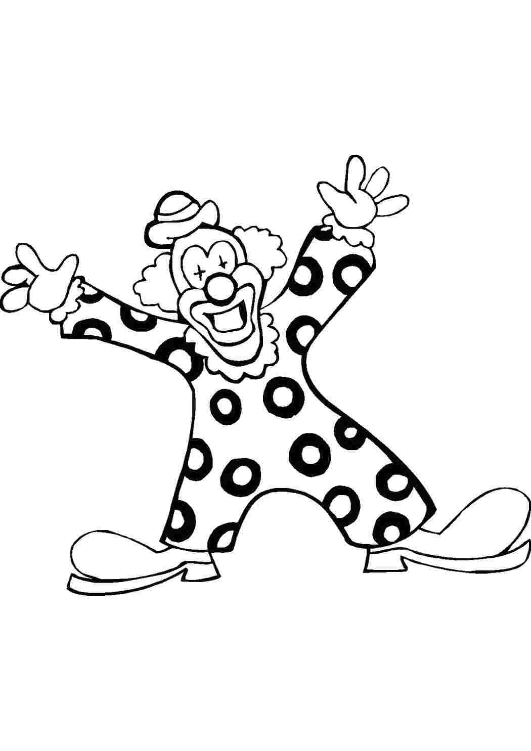 Раскраска Весельчак