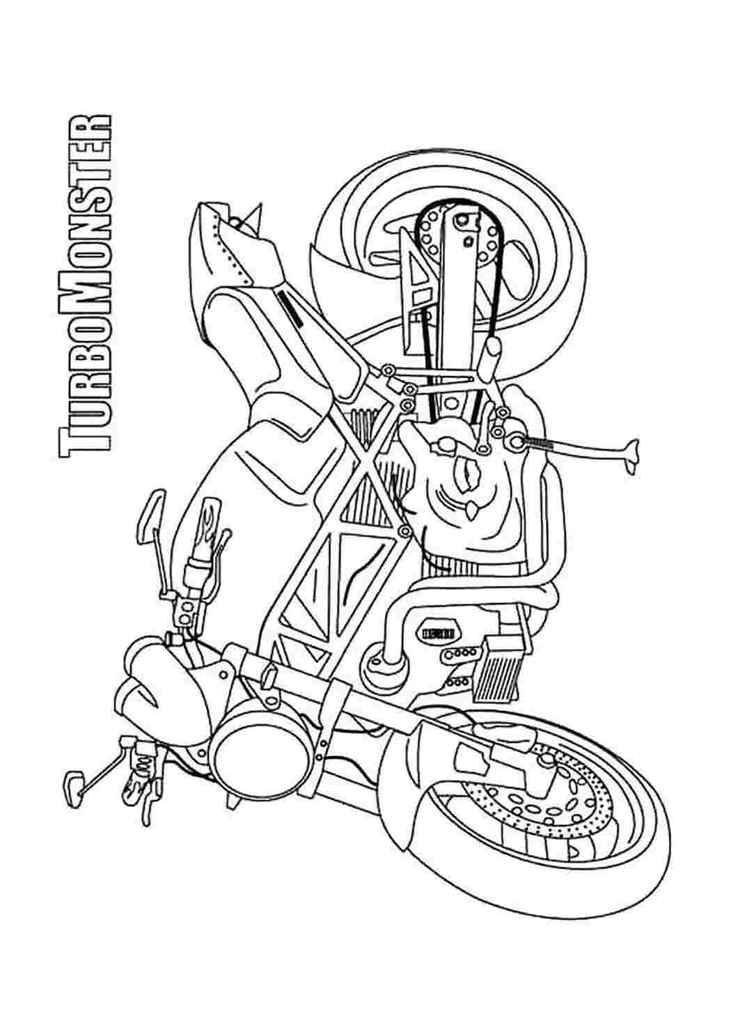 Раскраска Мотоцикл