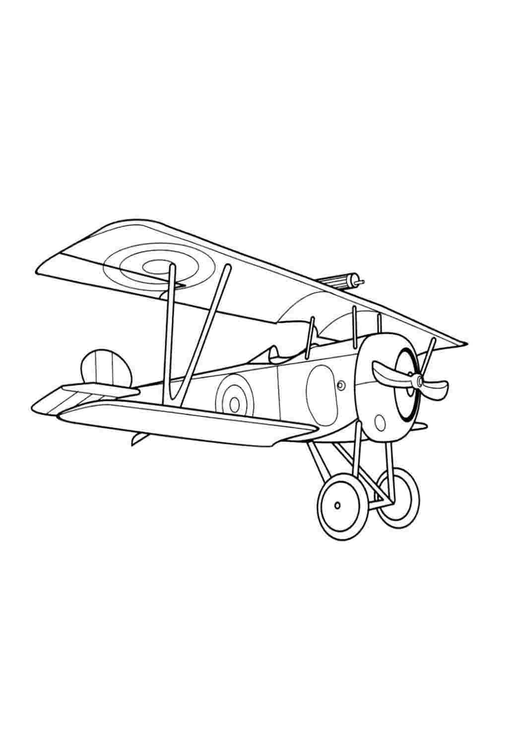 Раскраска plane