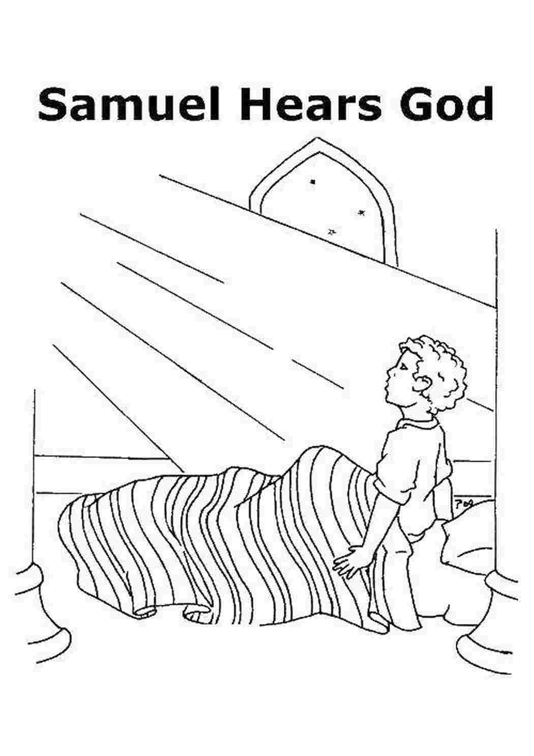 Раскраска Библия