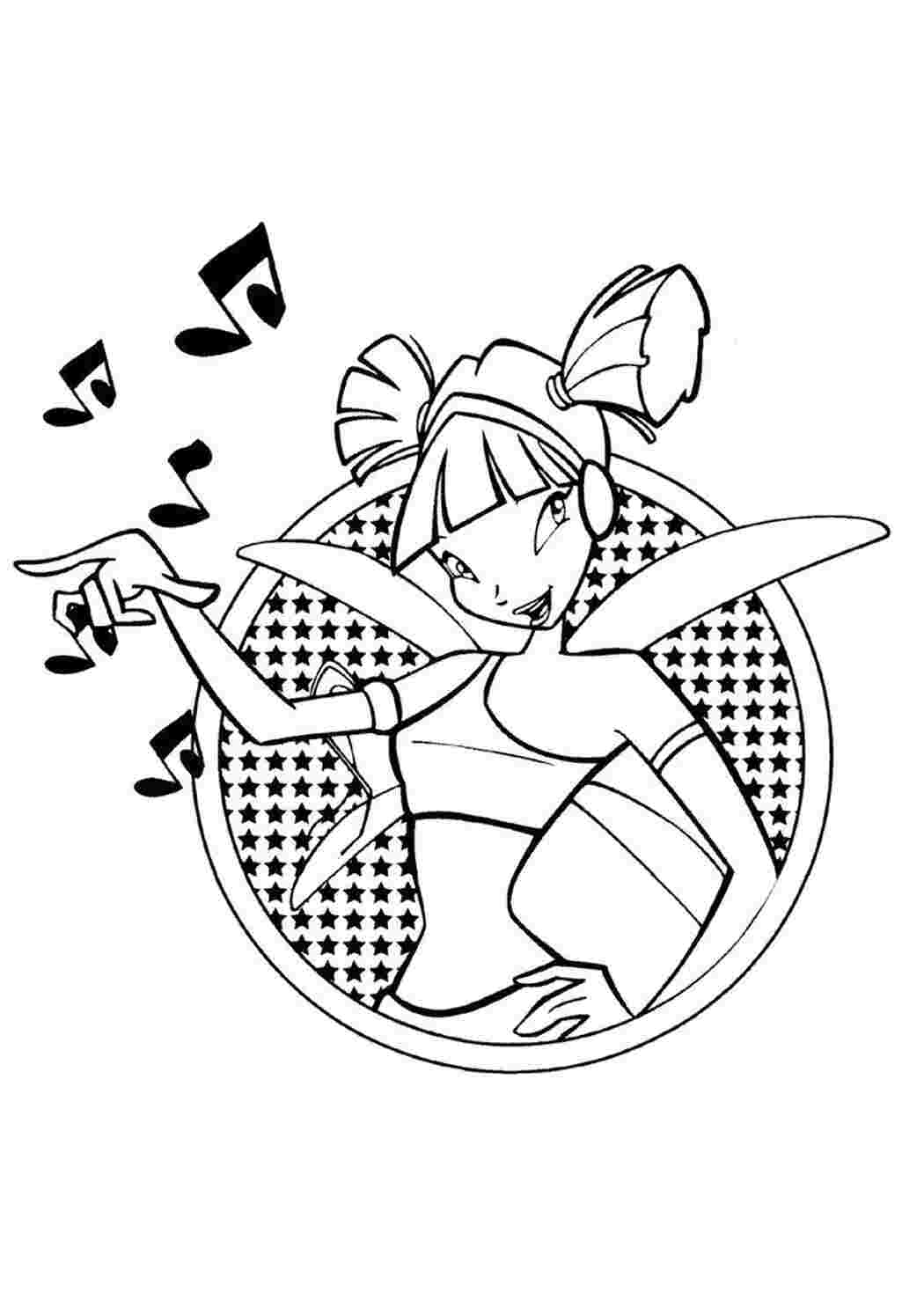 Раскраска Муза