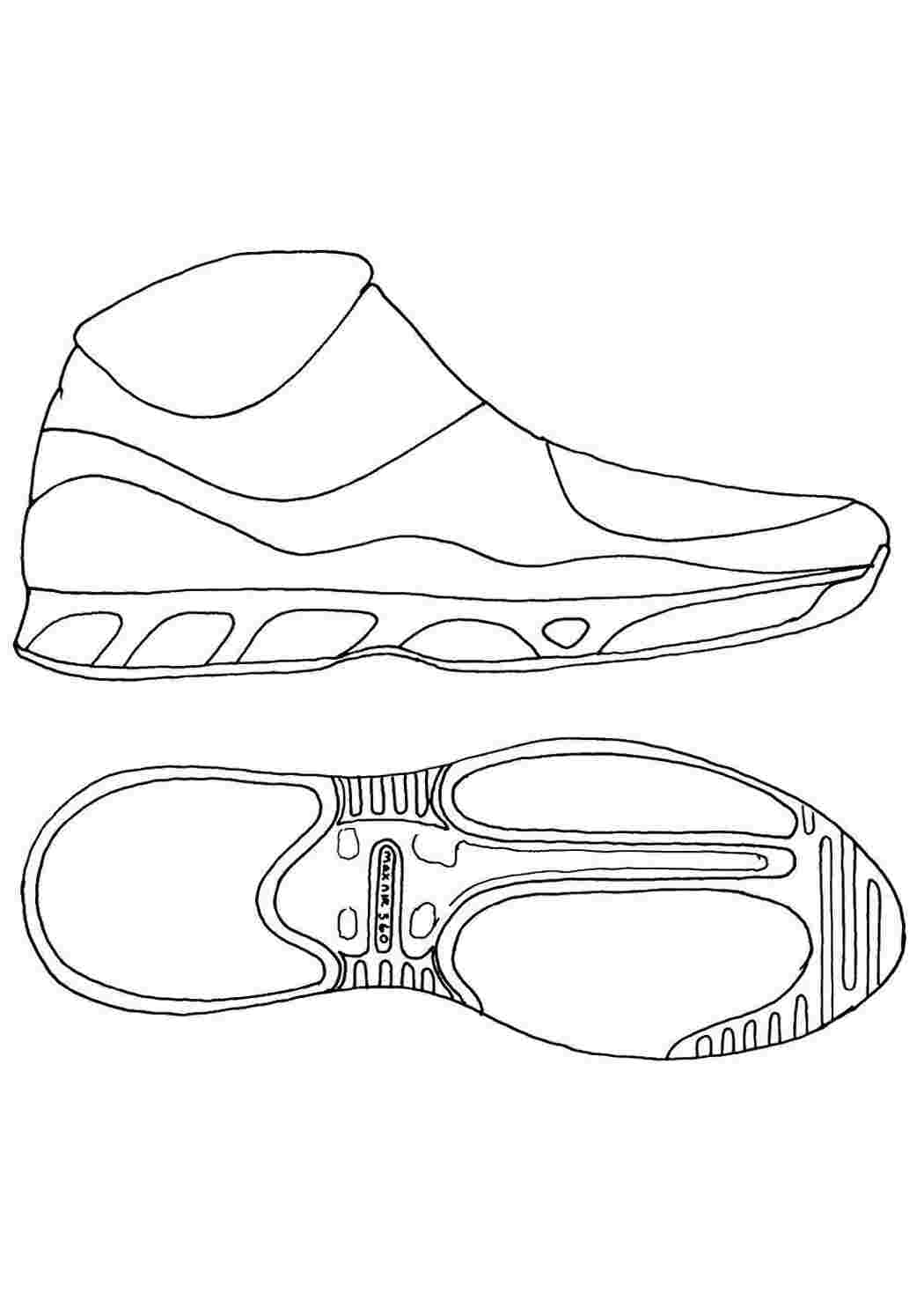 Раскраска Обувь