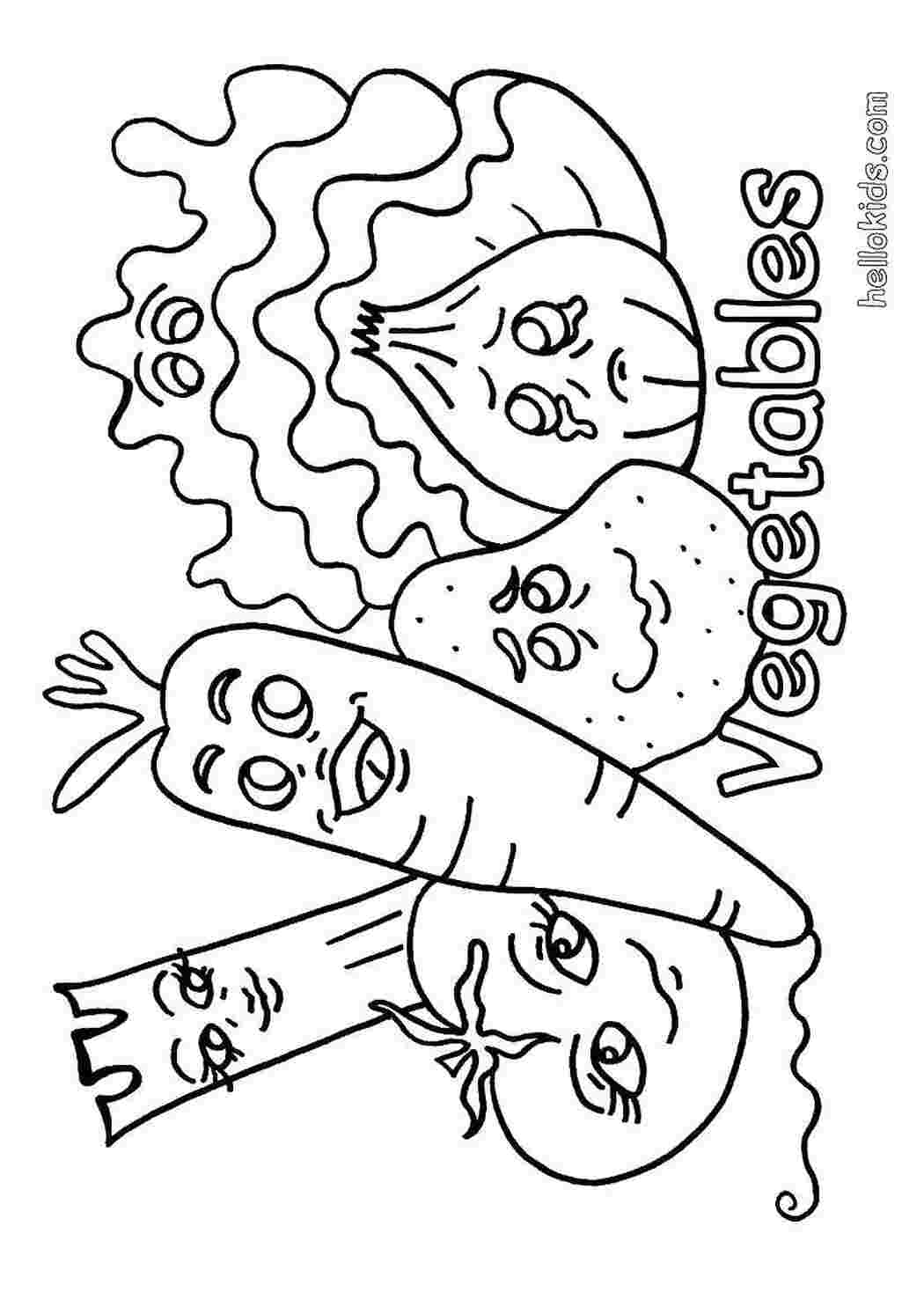 Раскраска Разные овощи.