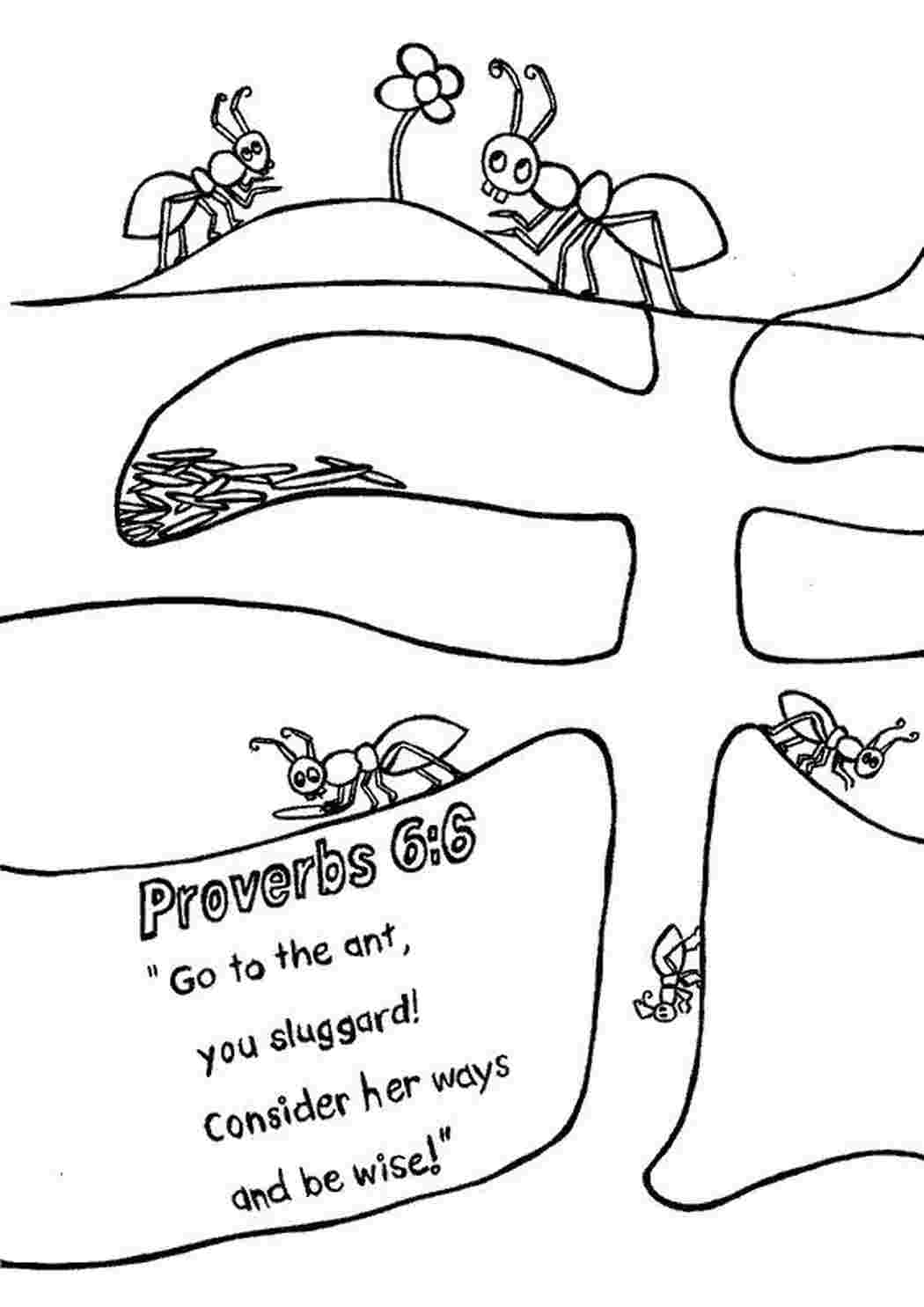 Раскраска муравейник