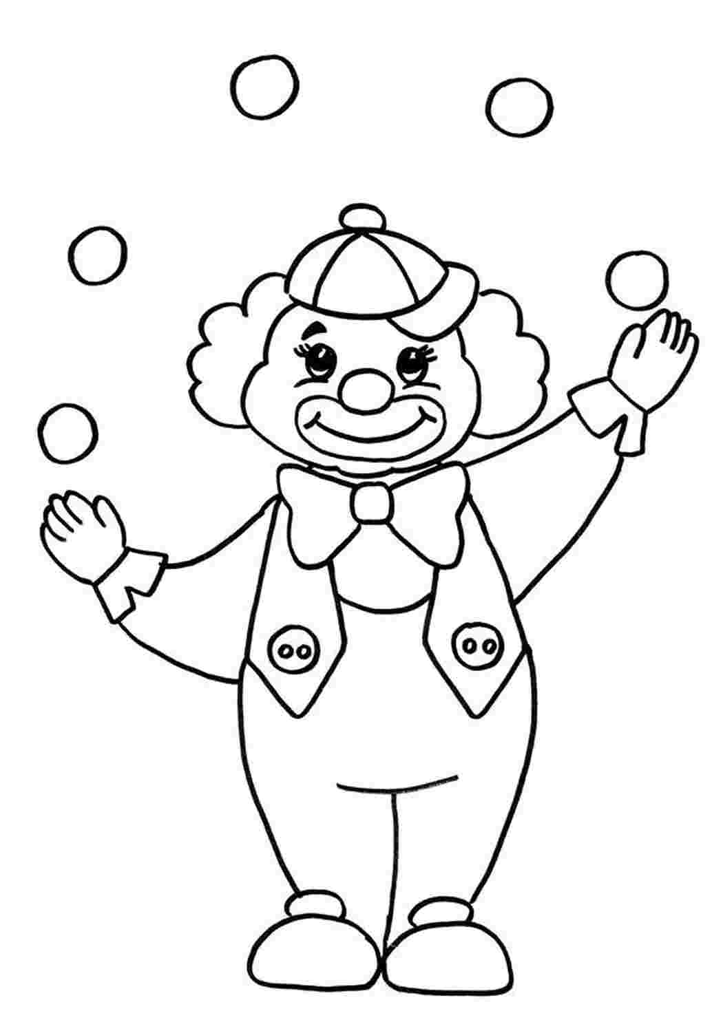 Раскраска Милашка клоун