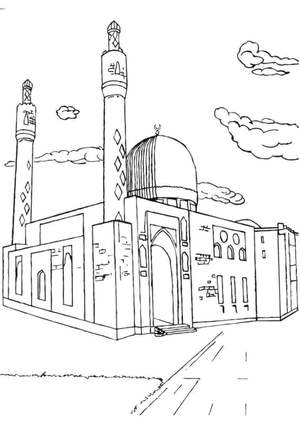 Раскраска Мусульманская мечеть