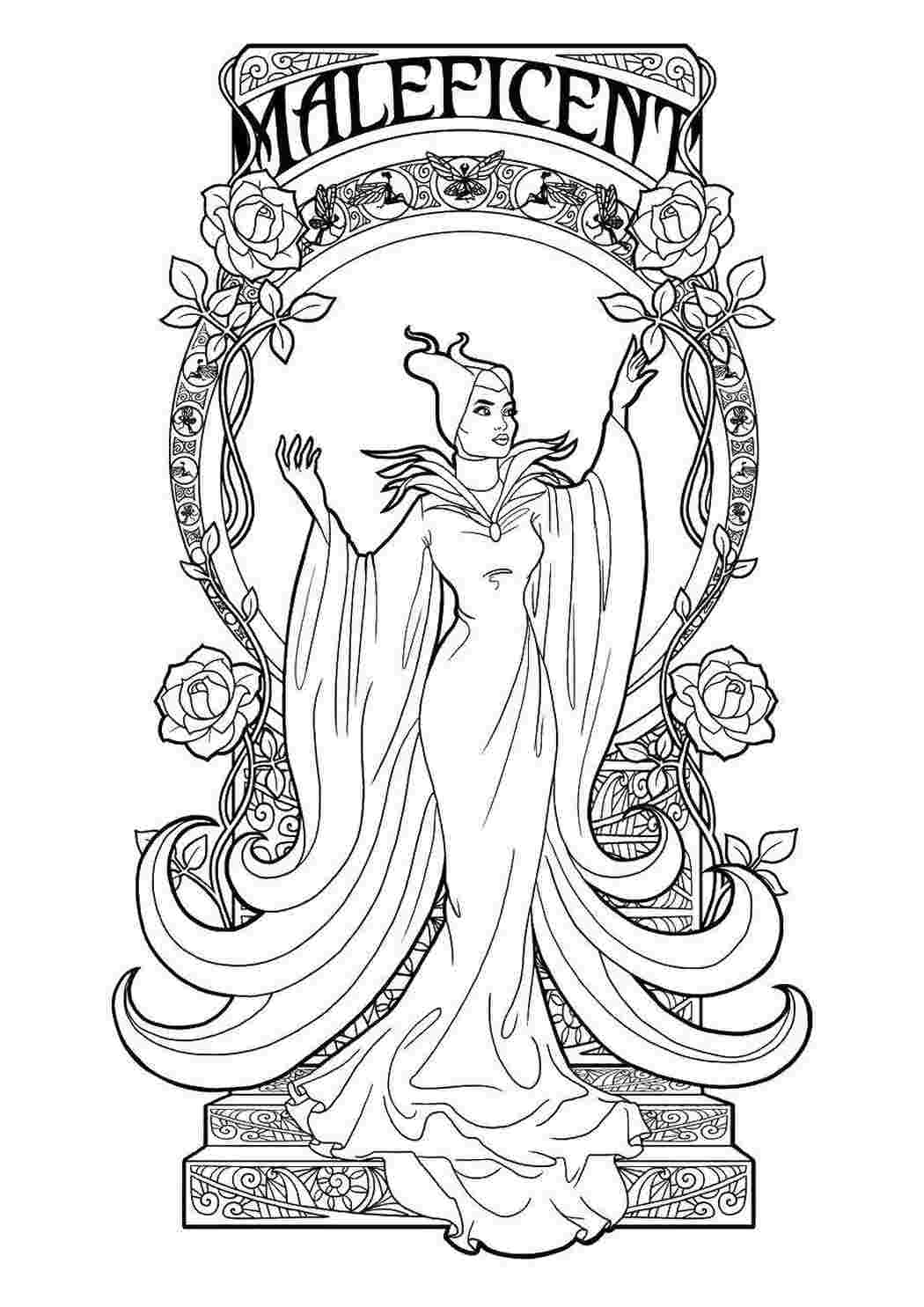 Раскраска Малефисента