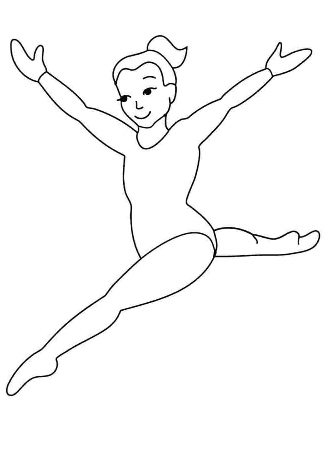 Раскраска Прыжки