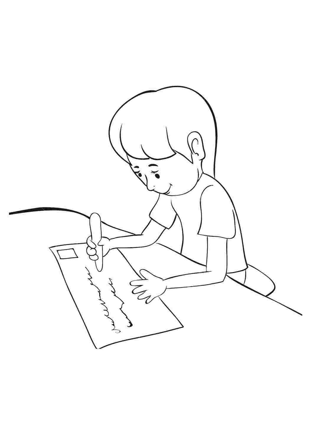 Ребенок любит писать