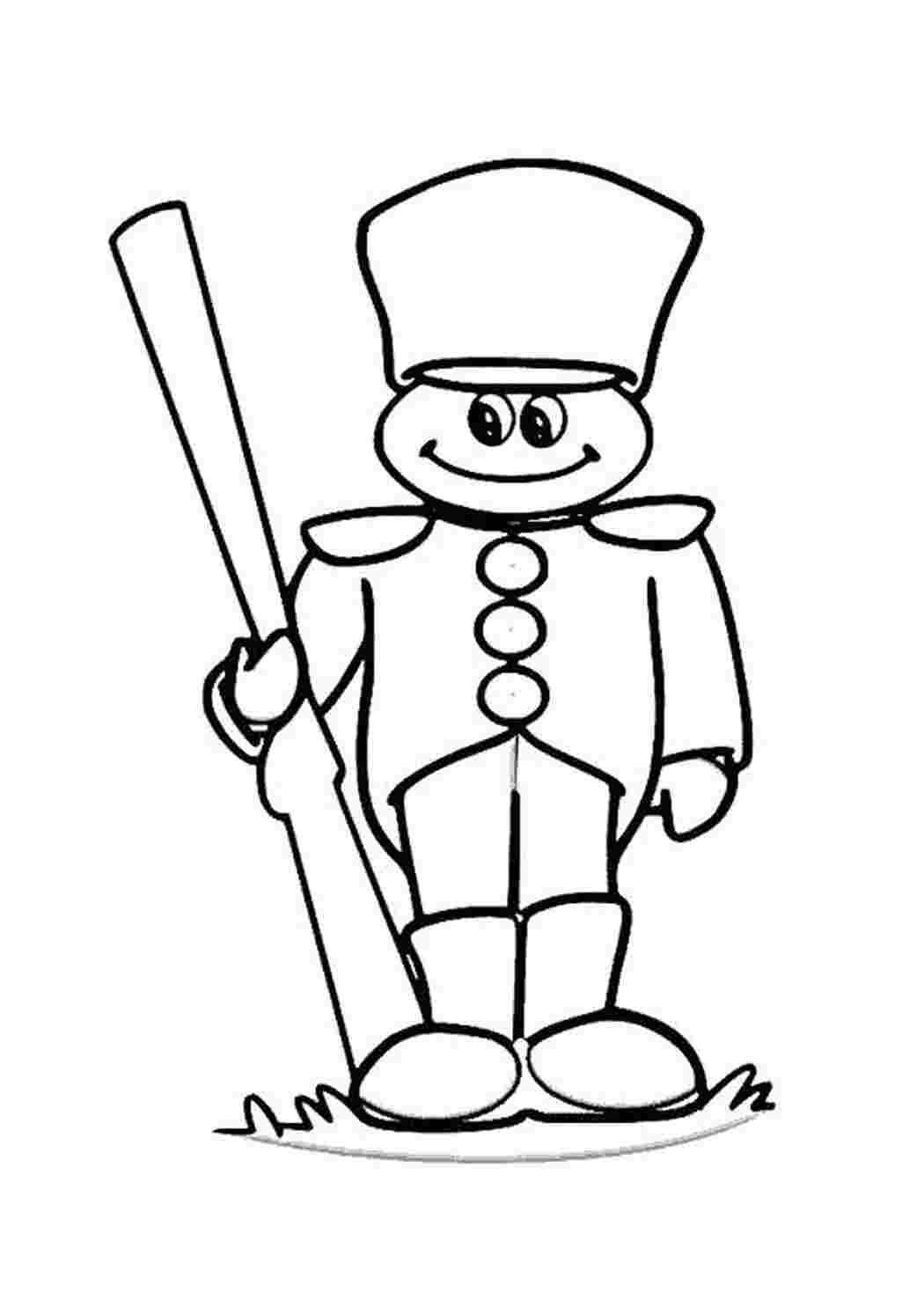 Раскраска Солдатик