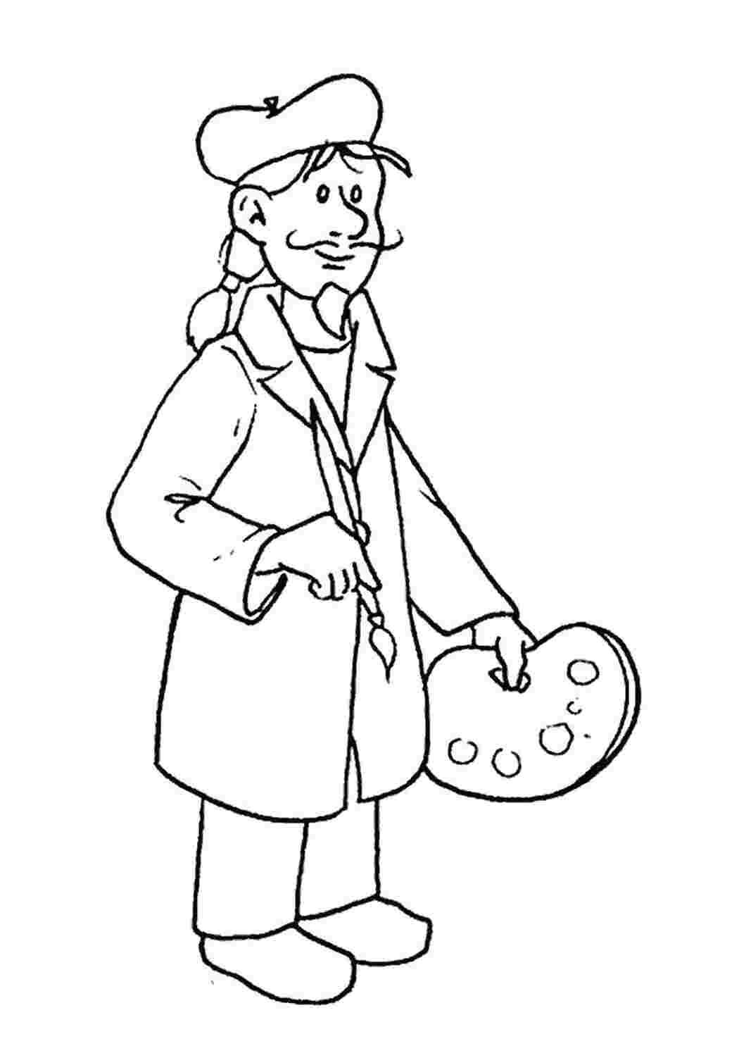 Раскраска Художник