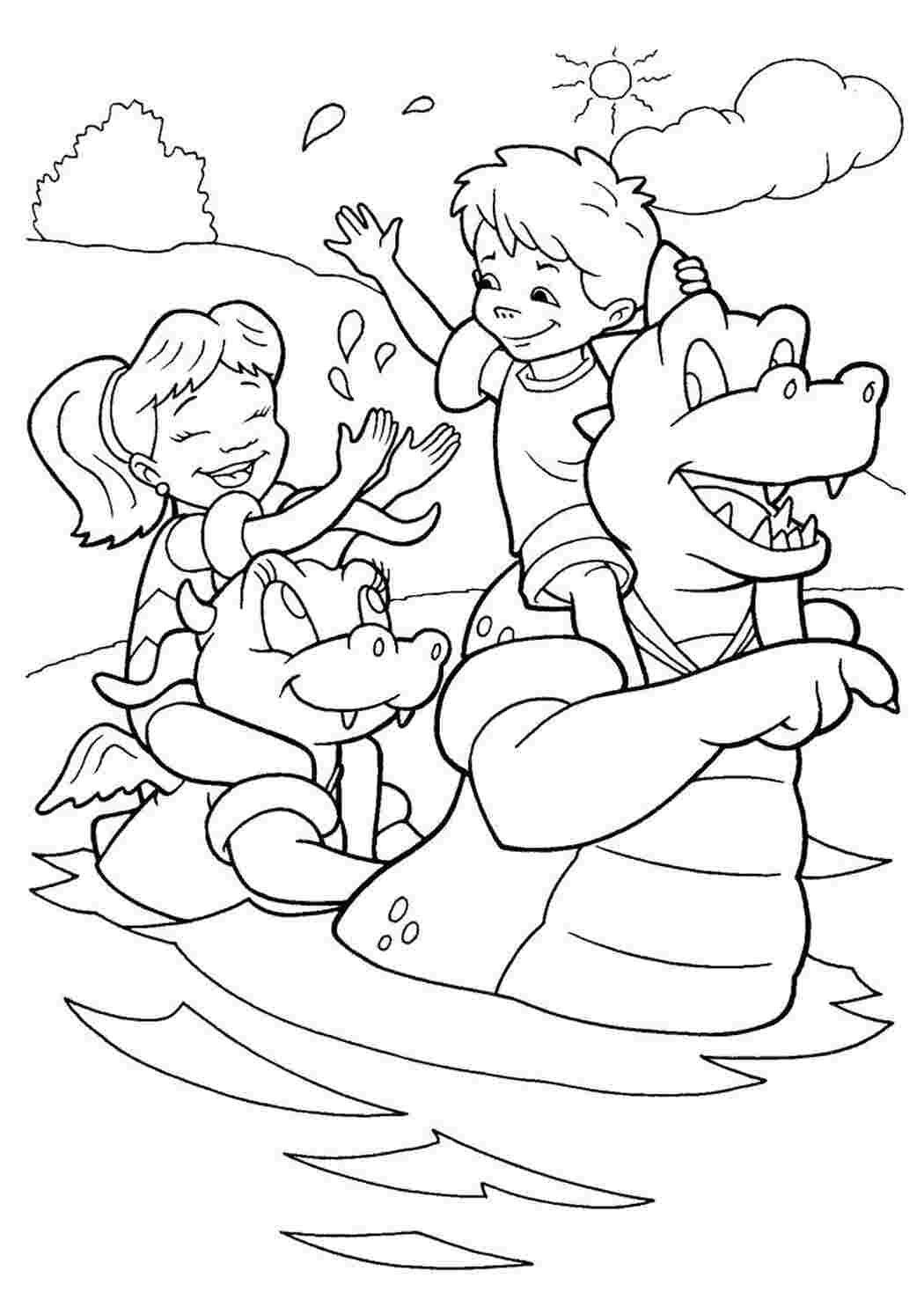 Раскраска Летние каникулы