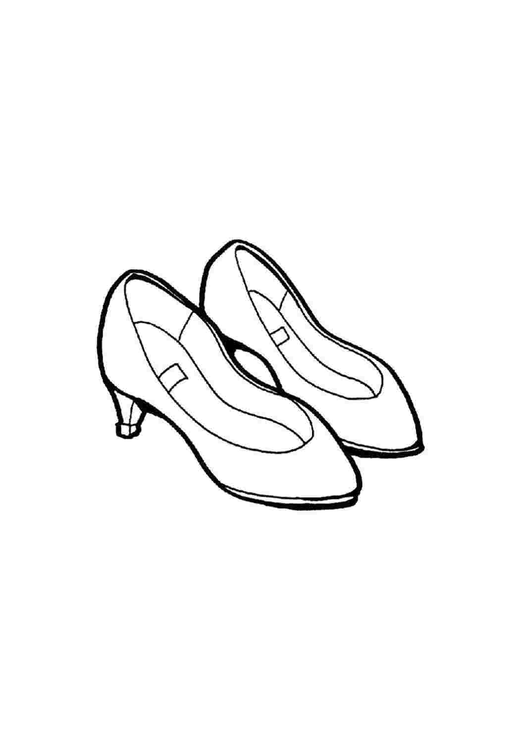 Раскраска Разукрашка туфли