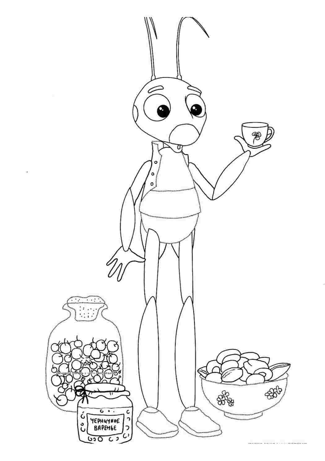 Раскраска Муравей 