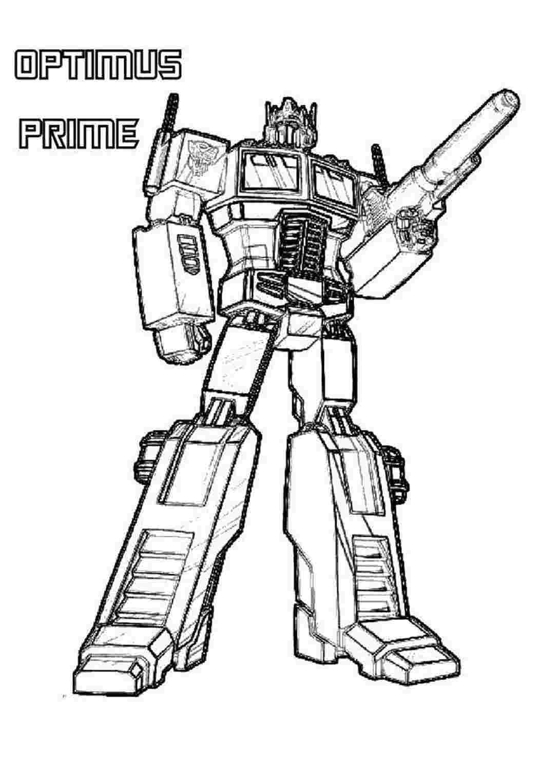 Раскраска Оптимус прайм.