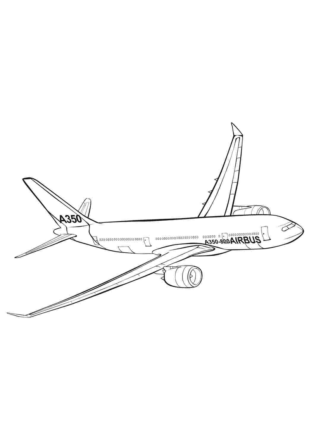 Как нарисовать самолет аэробус а320