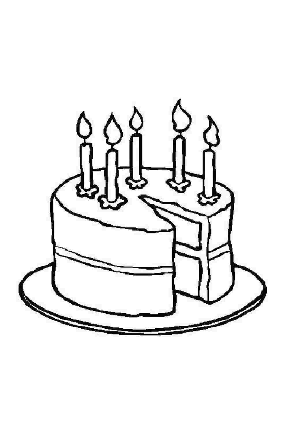 Рисунок торта на день рождения карандашом