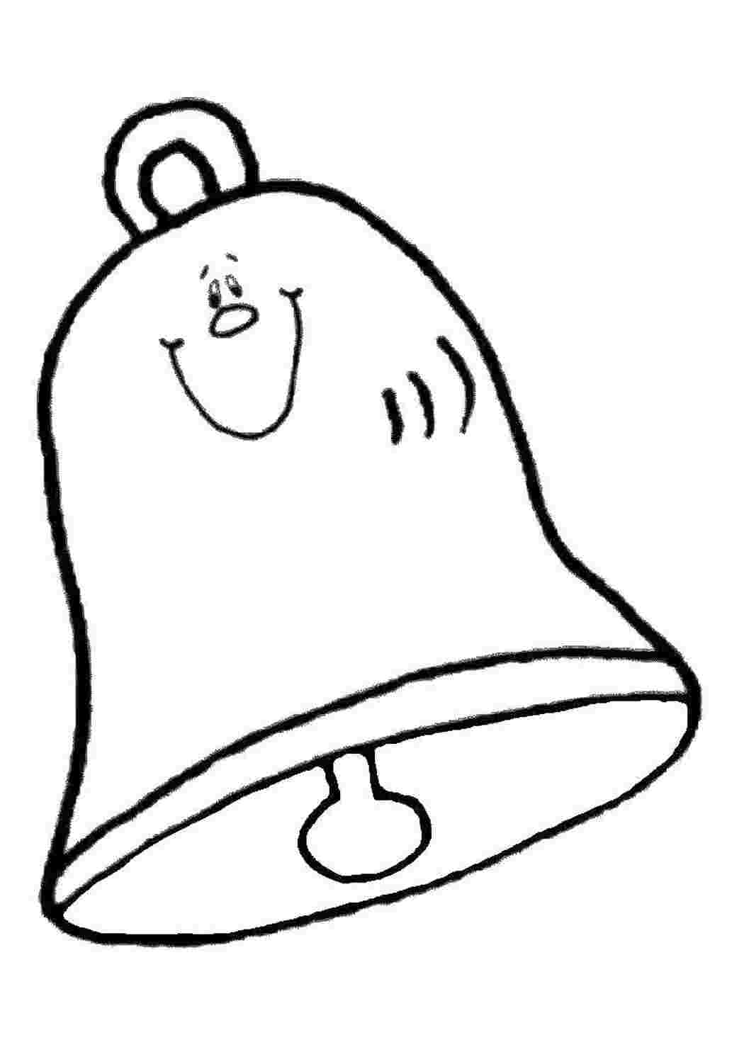 Раскраска Колокольчик