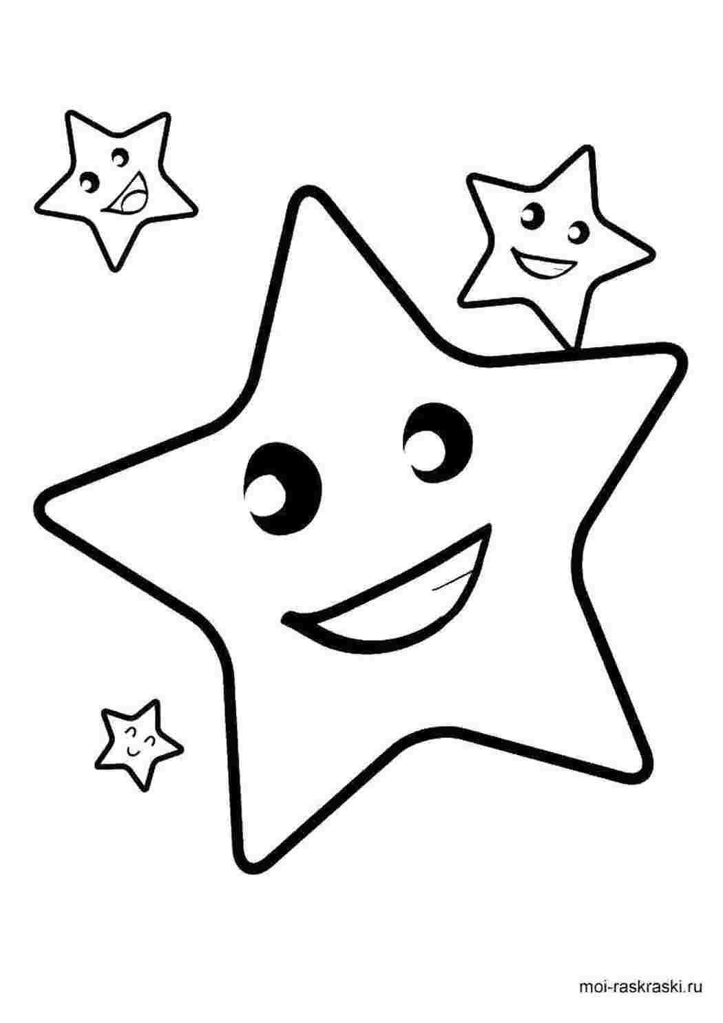 Раскраска Звезды