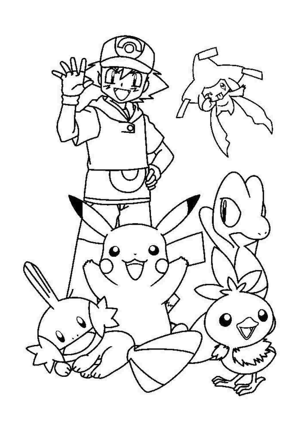 Раскраска Покемоны
