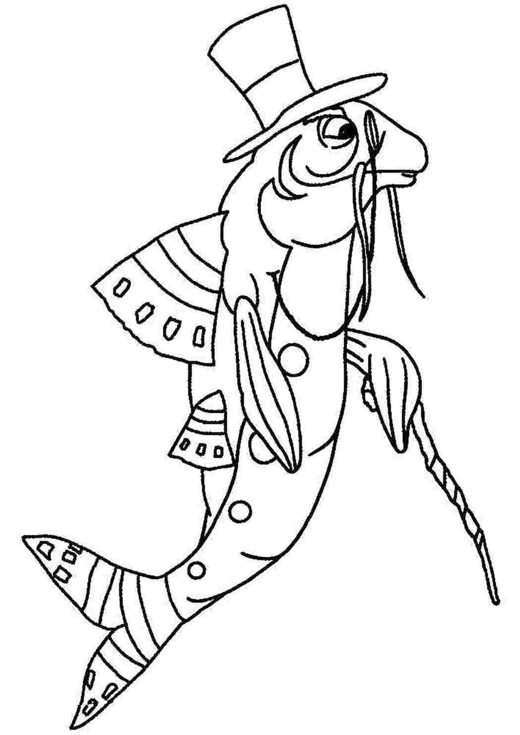 Раскраска Пескарь Иванович