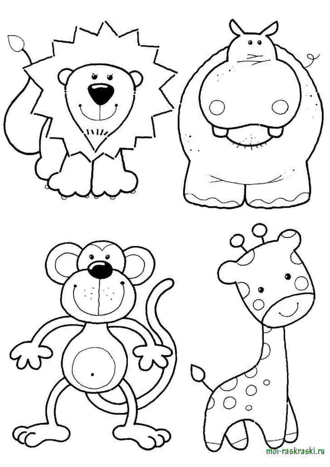 Раскраска Животные