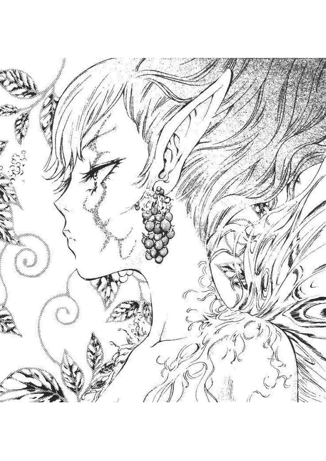 Раскраска Фея