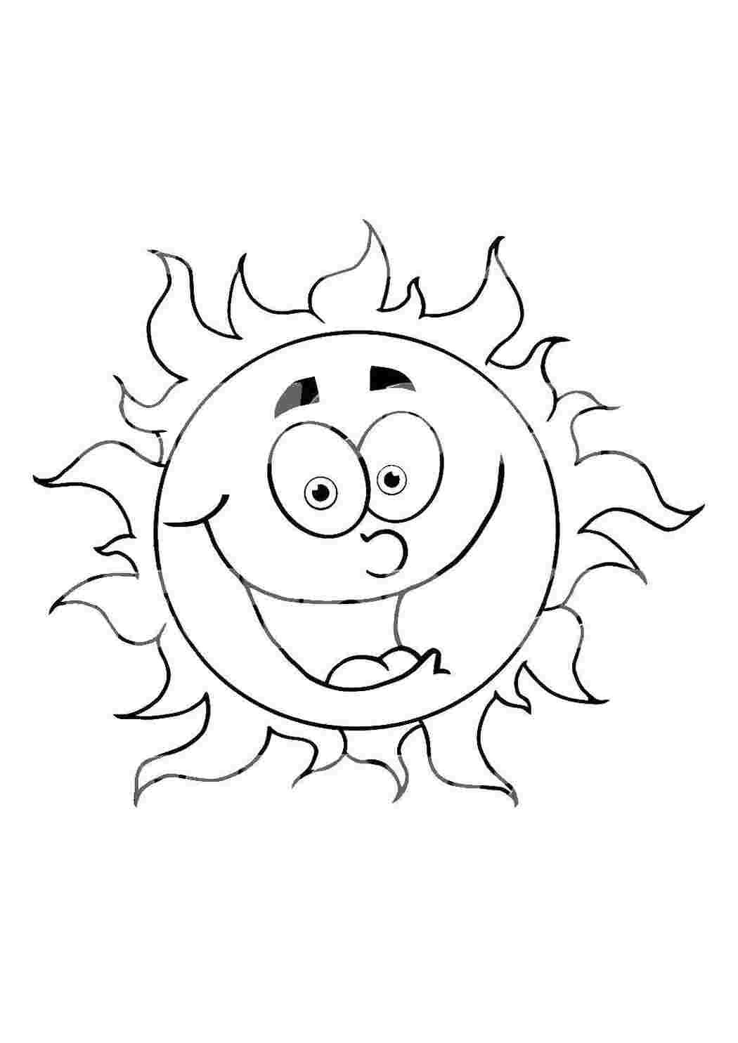 Раскраска Солнце
