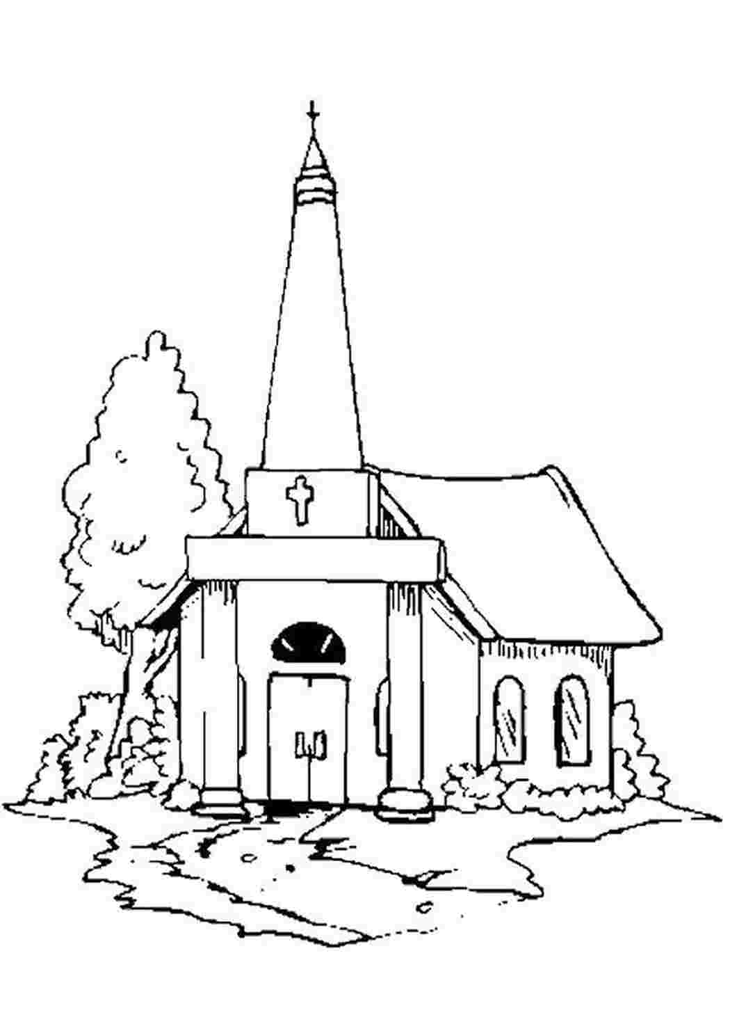 Раскраска Церковь
