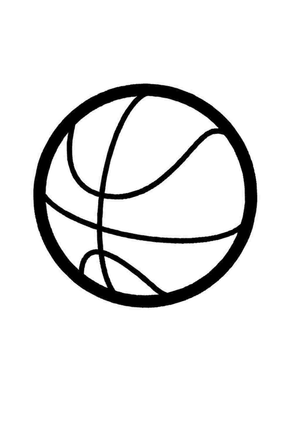 Баскетбол мяч раскраска