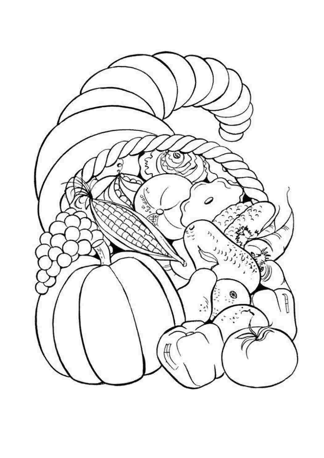 Раскраска Овощи