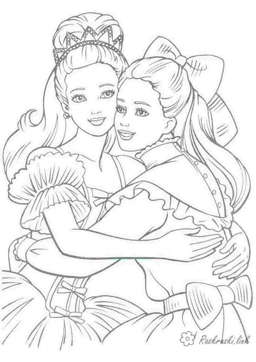 Раскраска Принцесса