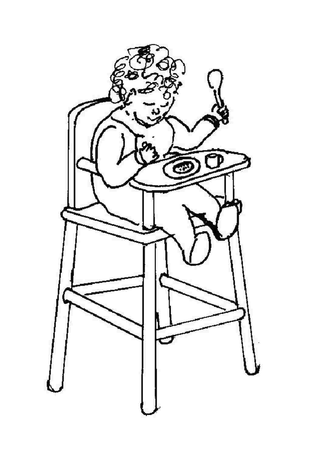 Раскраска Стульчик для кормления
