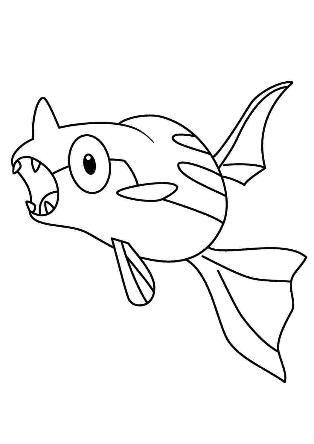 Раскраска Чудной покемон