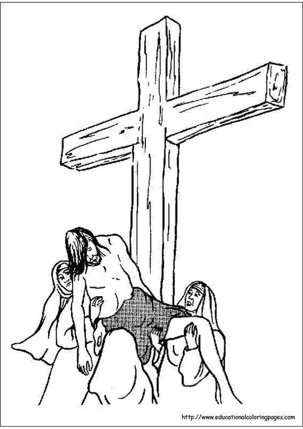 Разукрасить крест с Иисусом