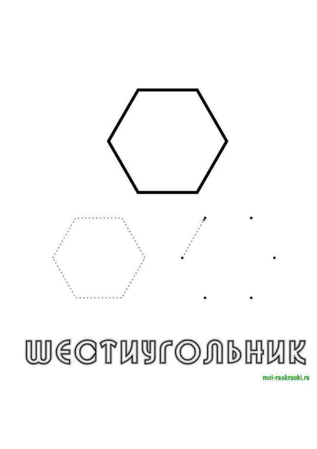 Раскраска Скачать или распечатать раскраску распечатать скачать