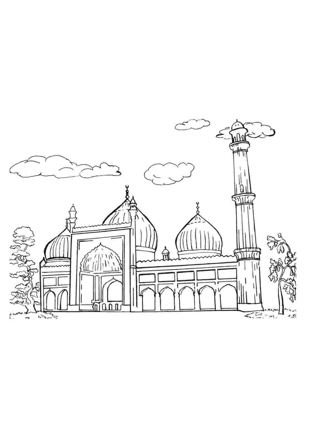 Раскраска Большая мечеть
