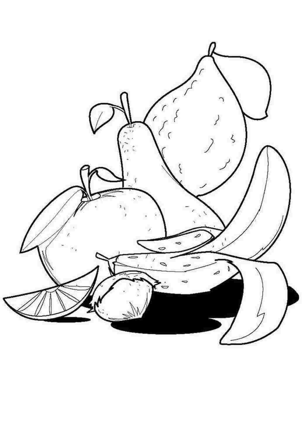 Раскраска Вкусные фрукты