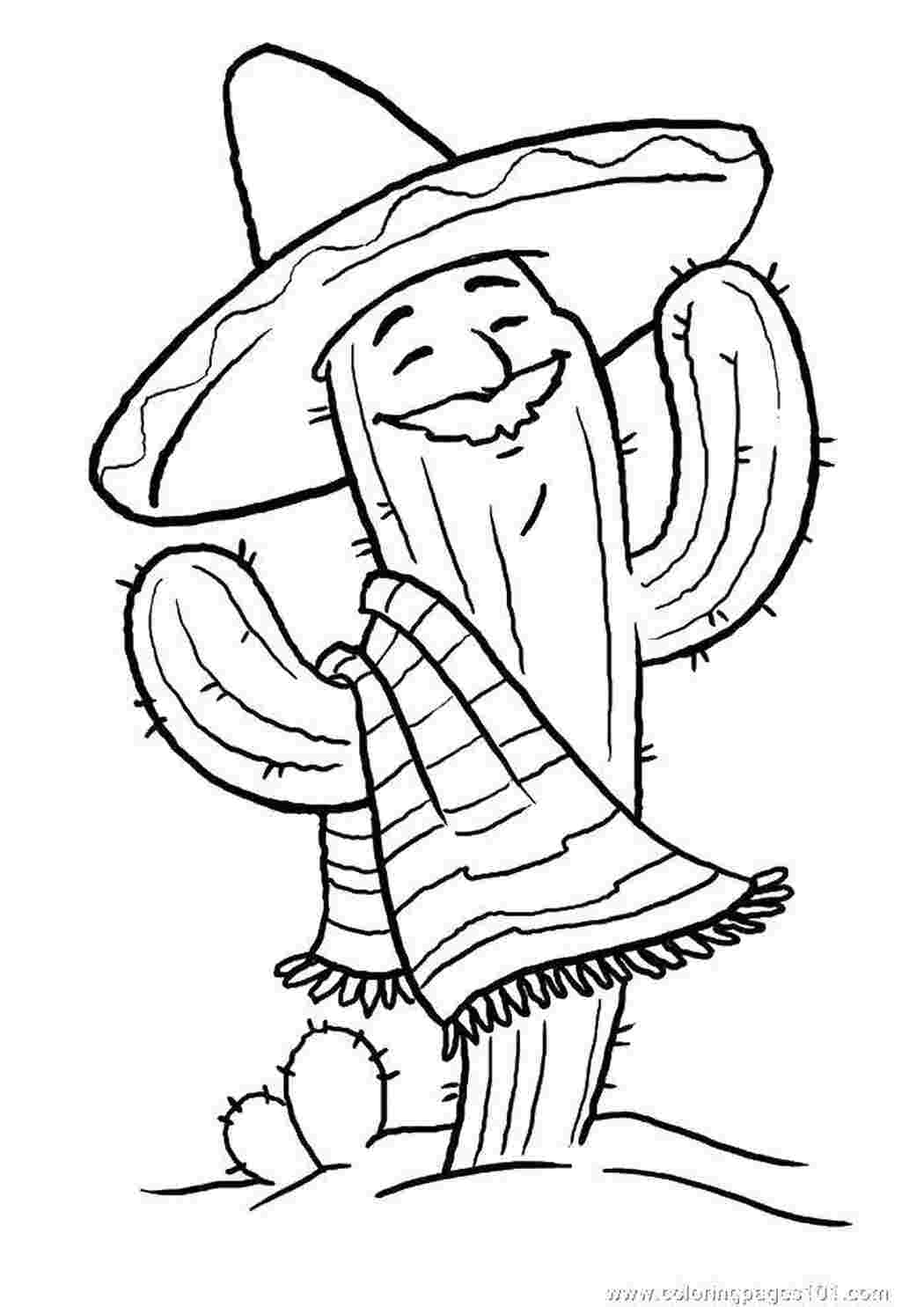 Раскраска Мексиканский кактус