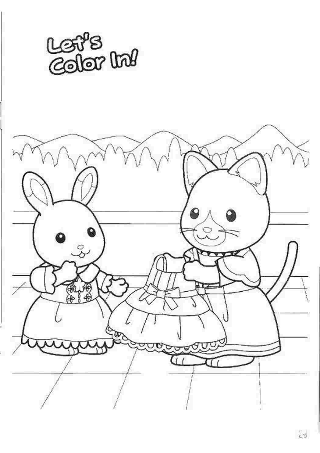 Раскраска Сильвания фэмили