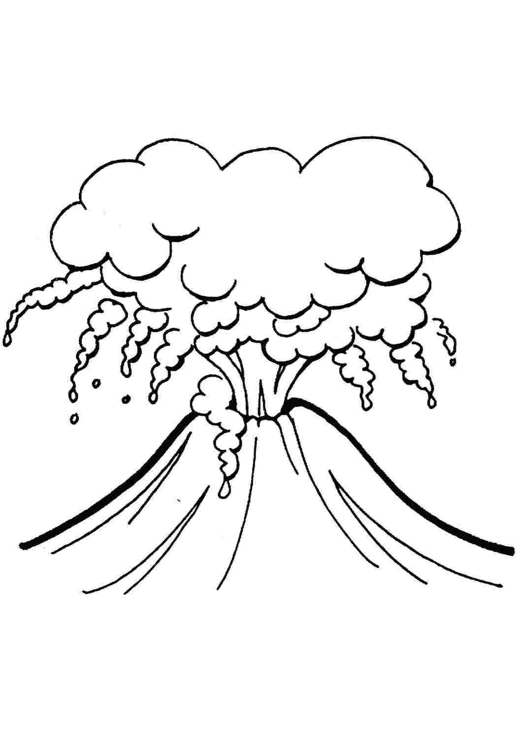 Раскраска Вулкан