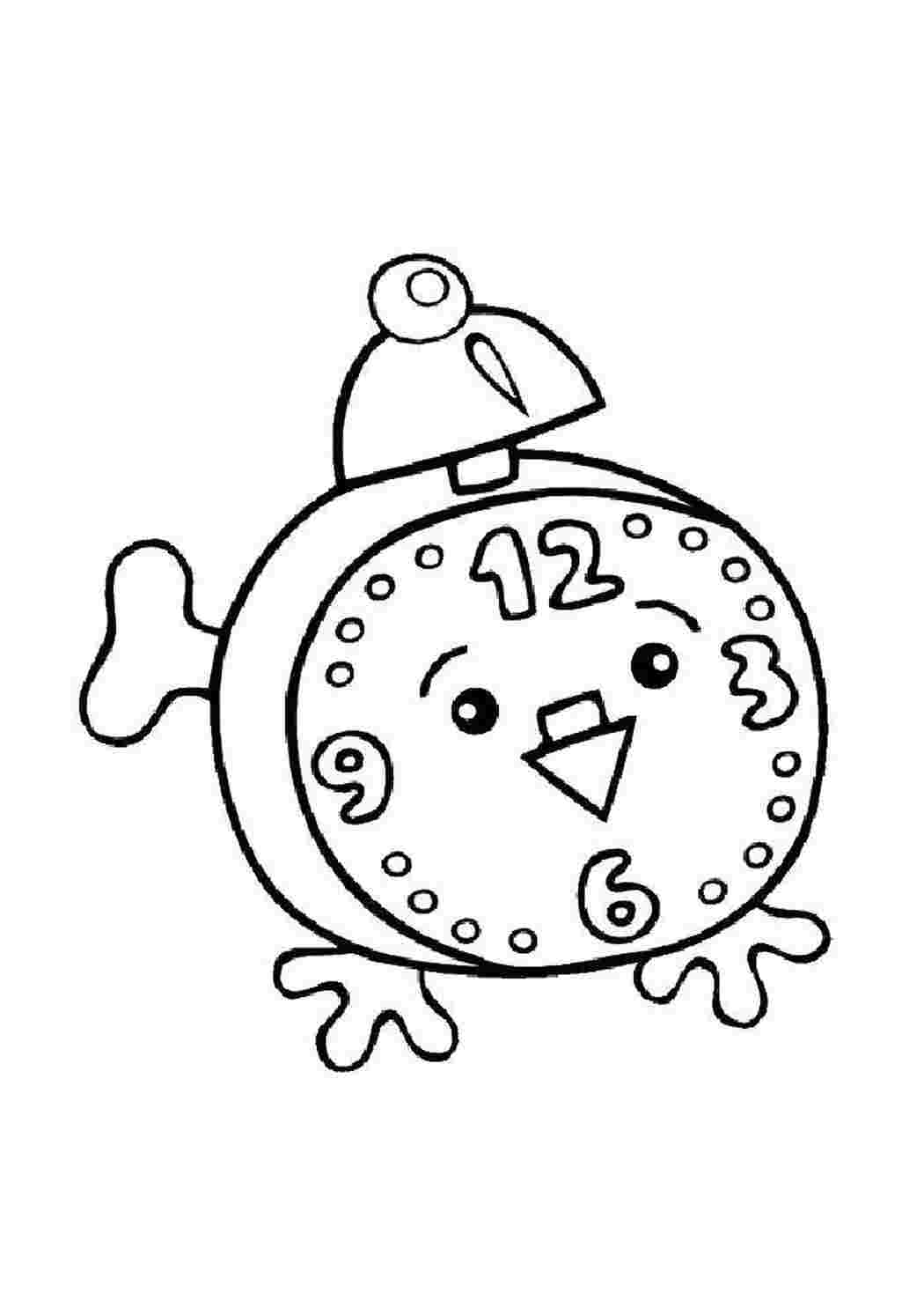 Раскраска Будильник