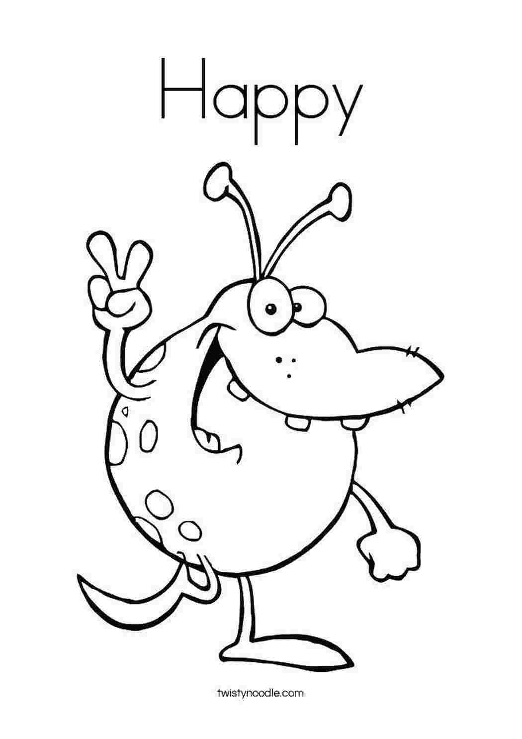 Раскраска Счастлив