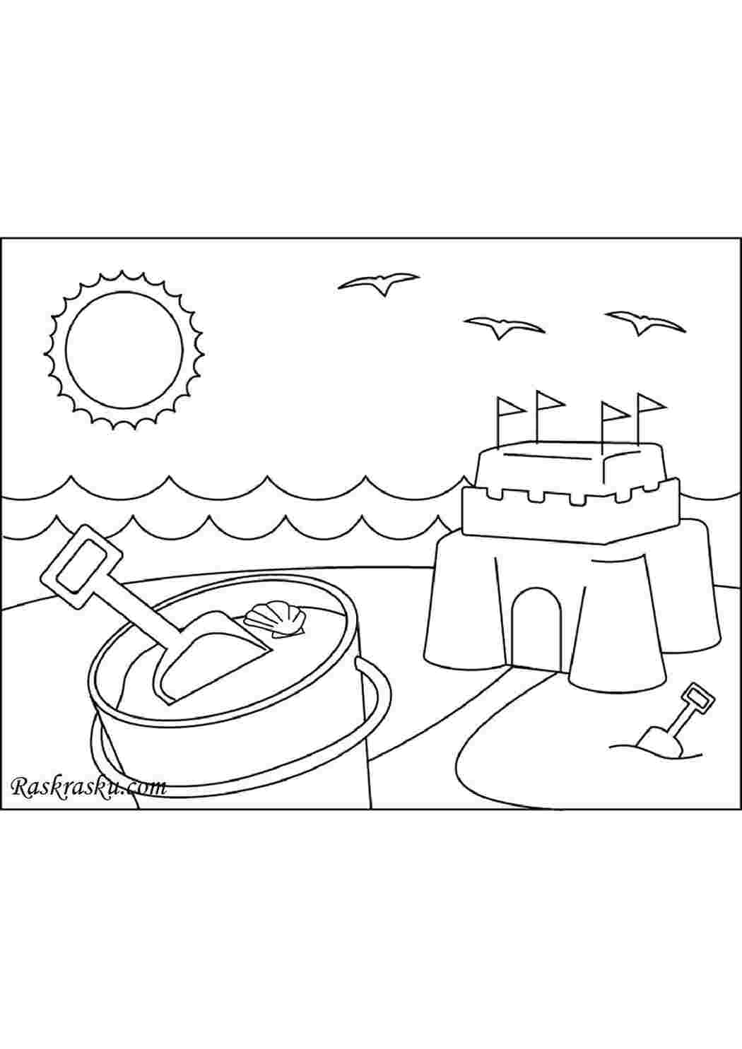Раскраска Песочный замок