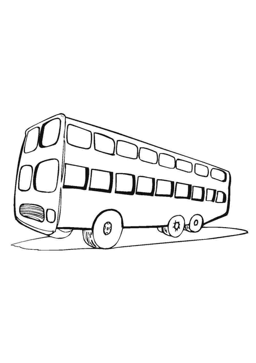 Картинка автобус для детей