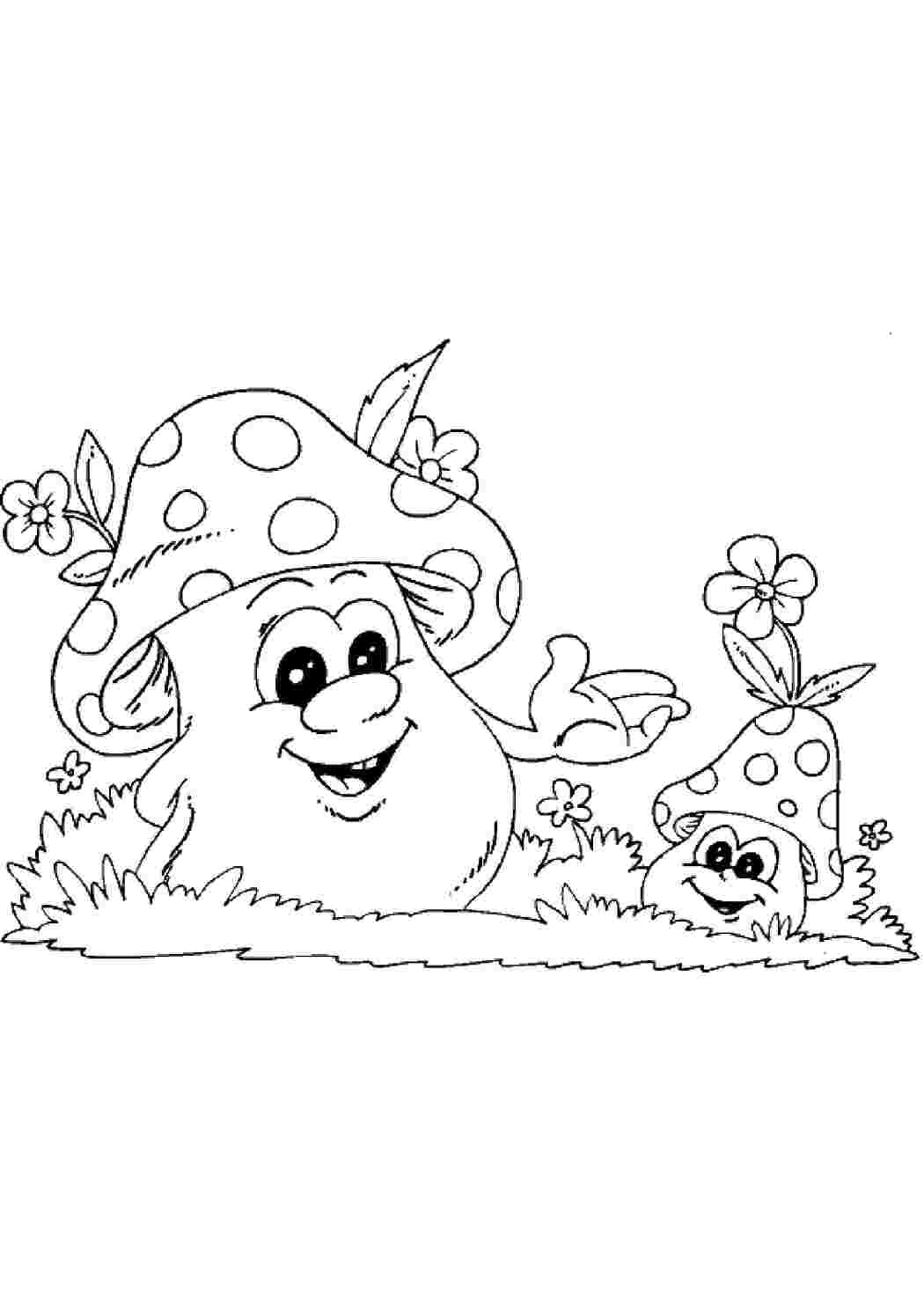 Раскраска Грибы