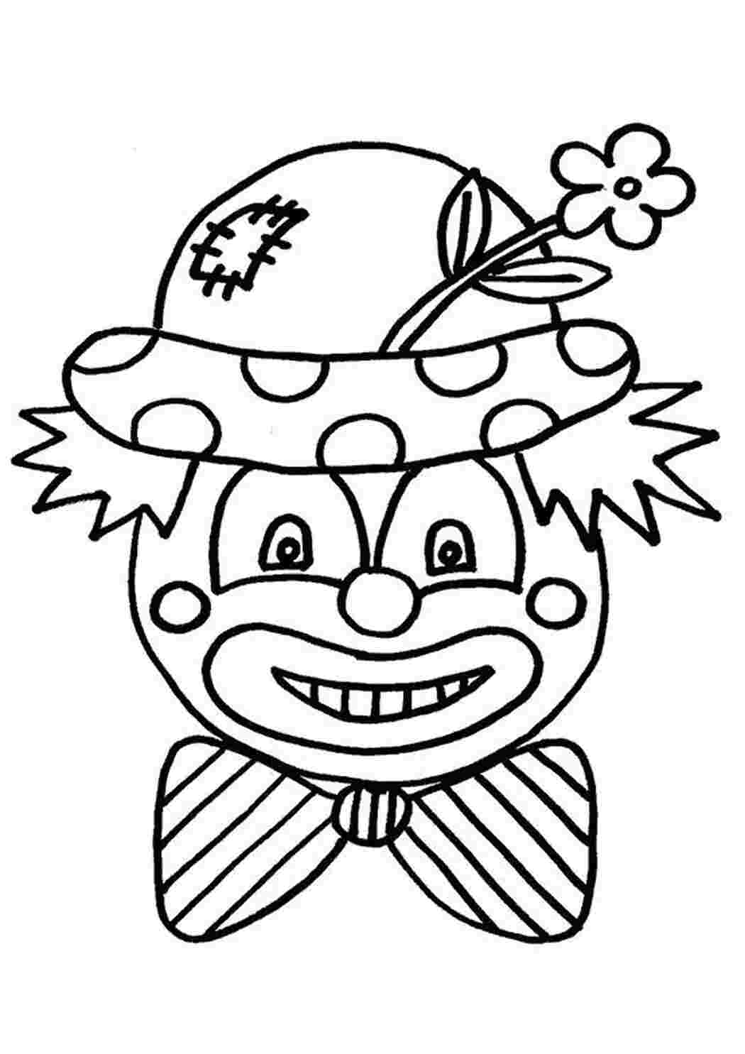 Раскраска лицо клоуна для детей 3-4 лет