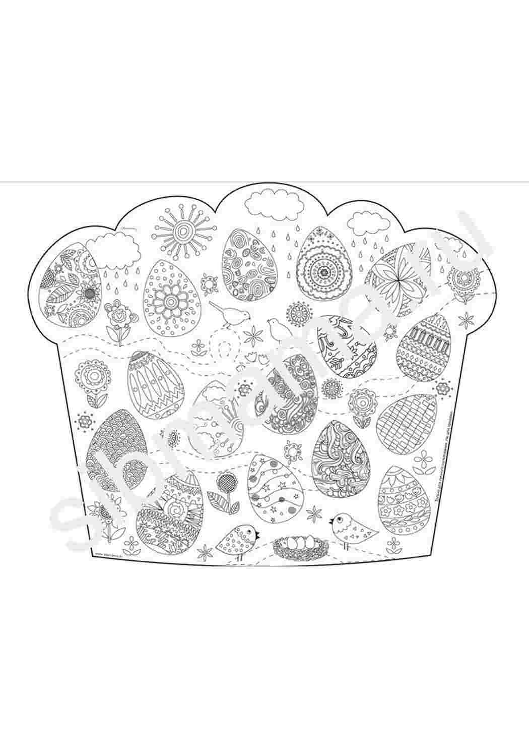 Раскраска Мега-раскраски