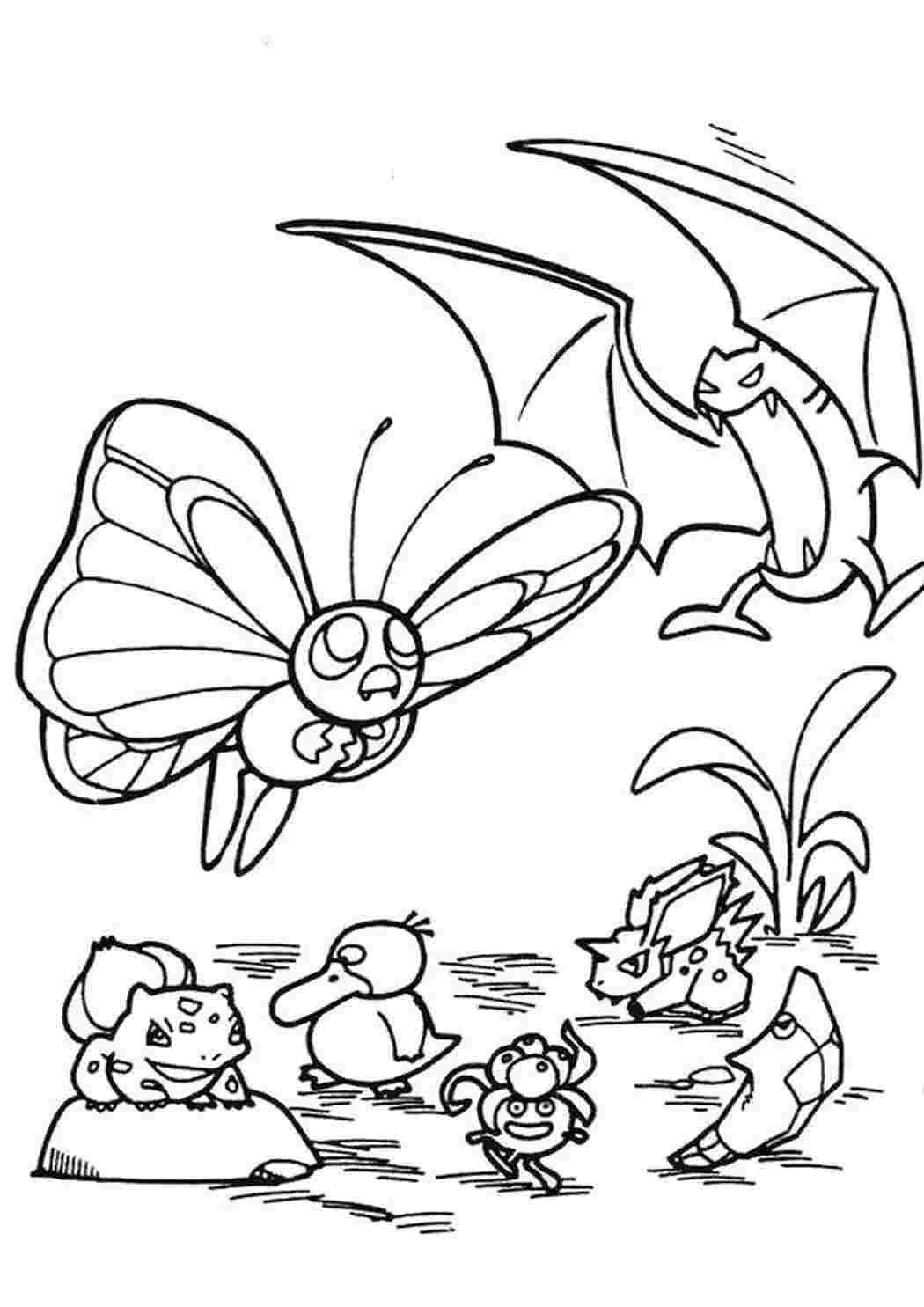 Раскраска Покемоны